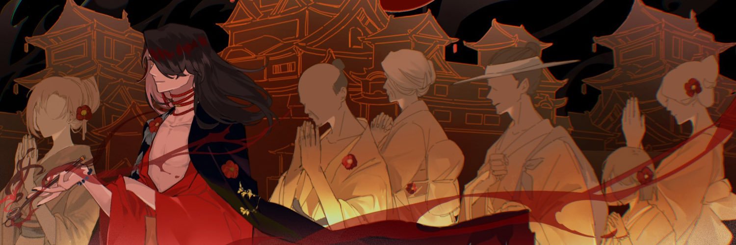 塞渊渊渊子's banner