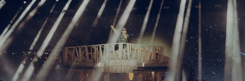 maría 💌's banner