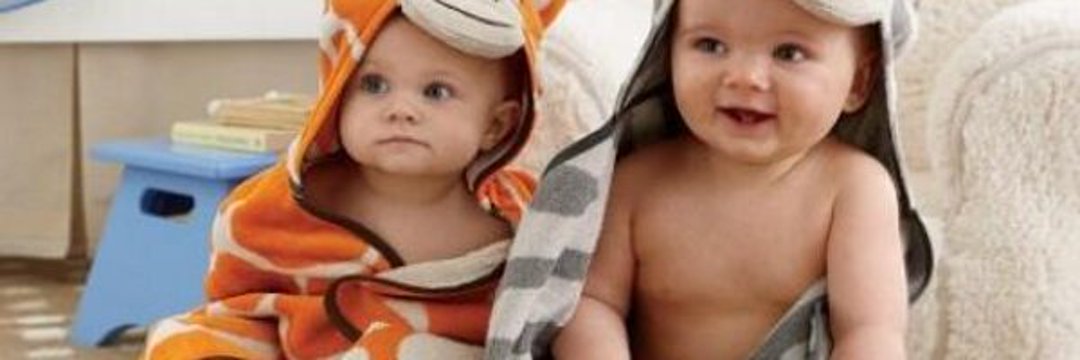 Baby's banner
