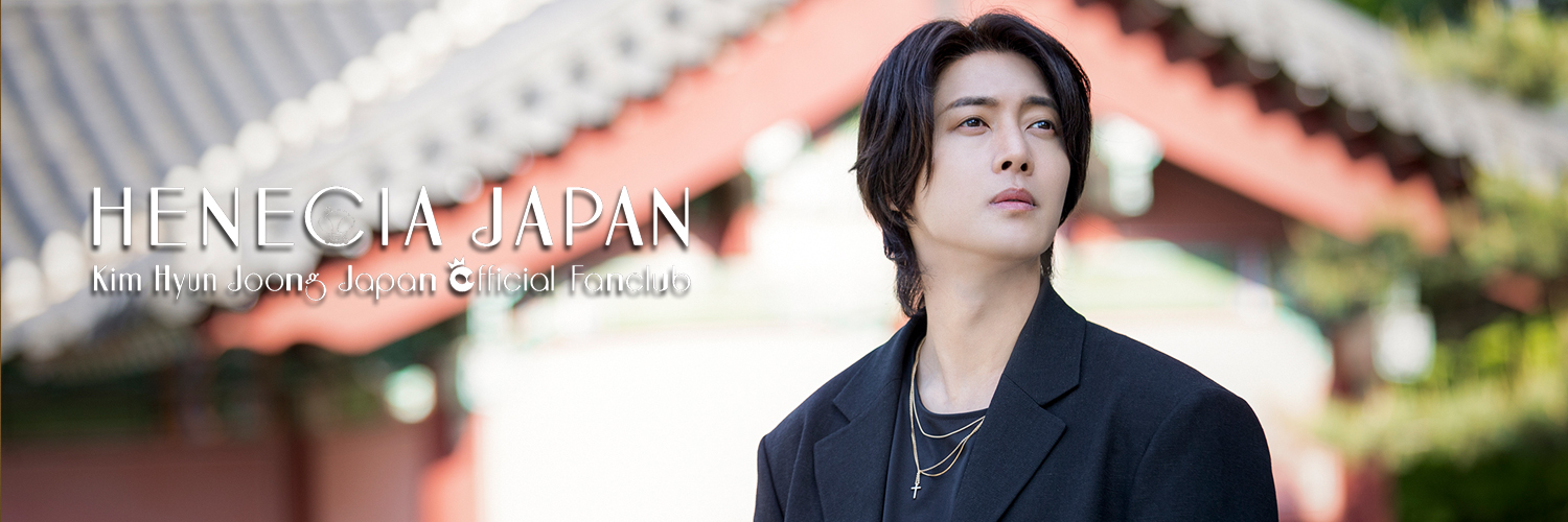 HENECIA JAPAN's banner