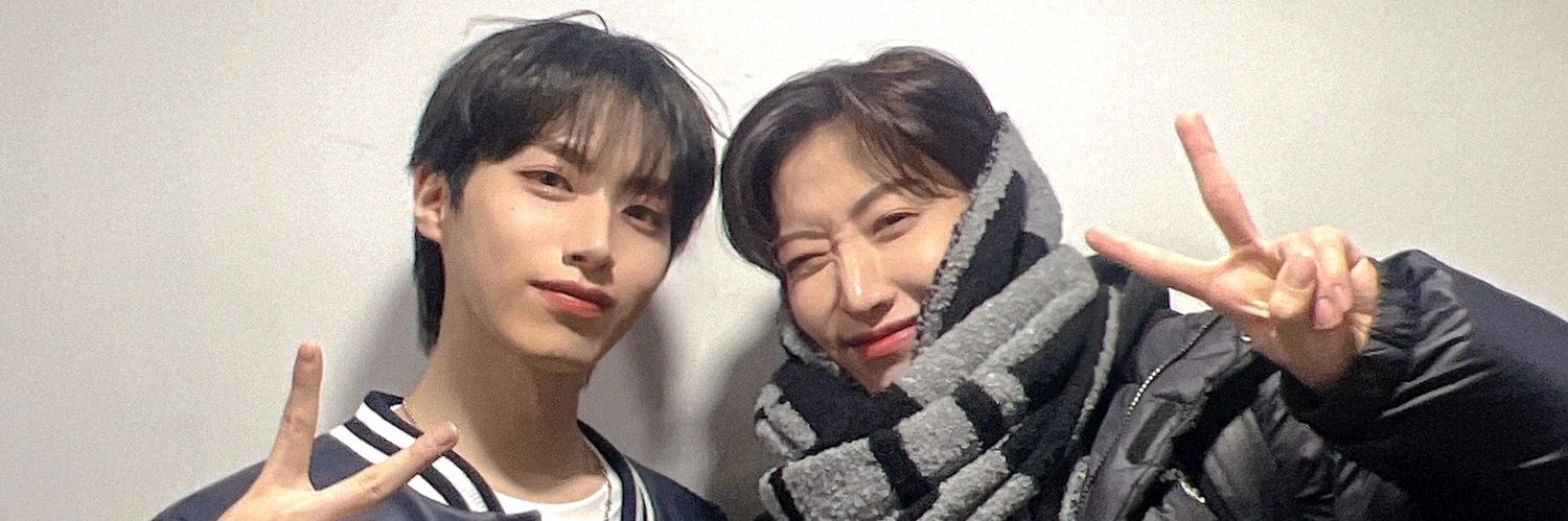 Son Twins Daily Update's banner