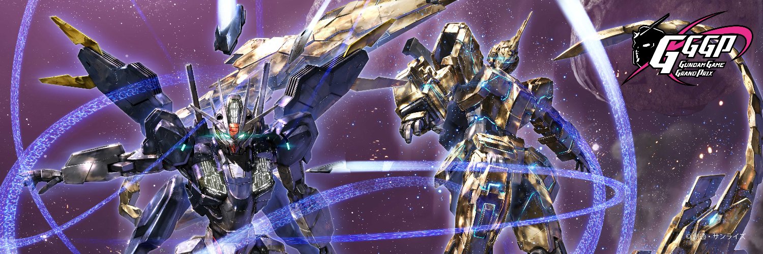 【公式】GGGP（ガンダムゲームグランプリ）'s banner