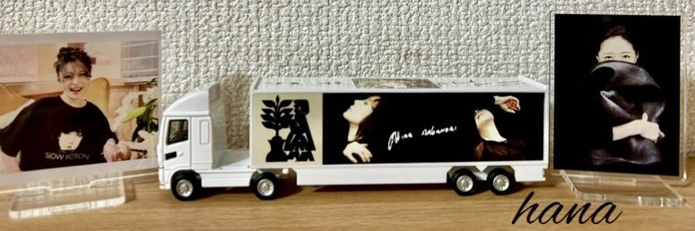 hana 🎶ALDEA村民🍀's banner