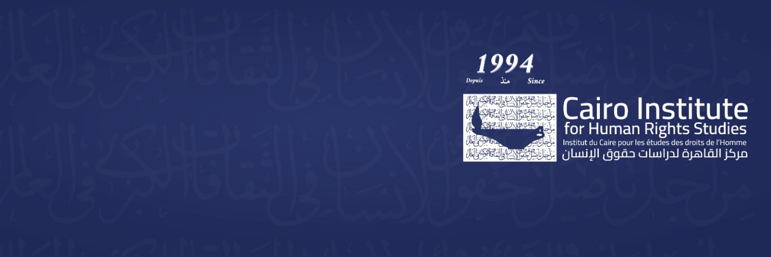 CIHRS's banner