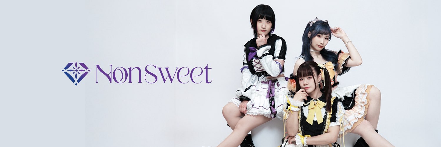 Non Sweet's banner