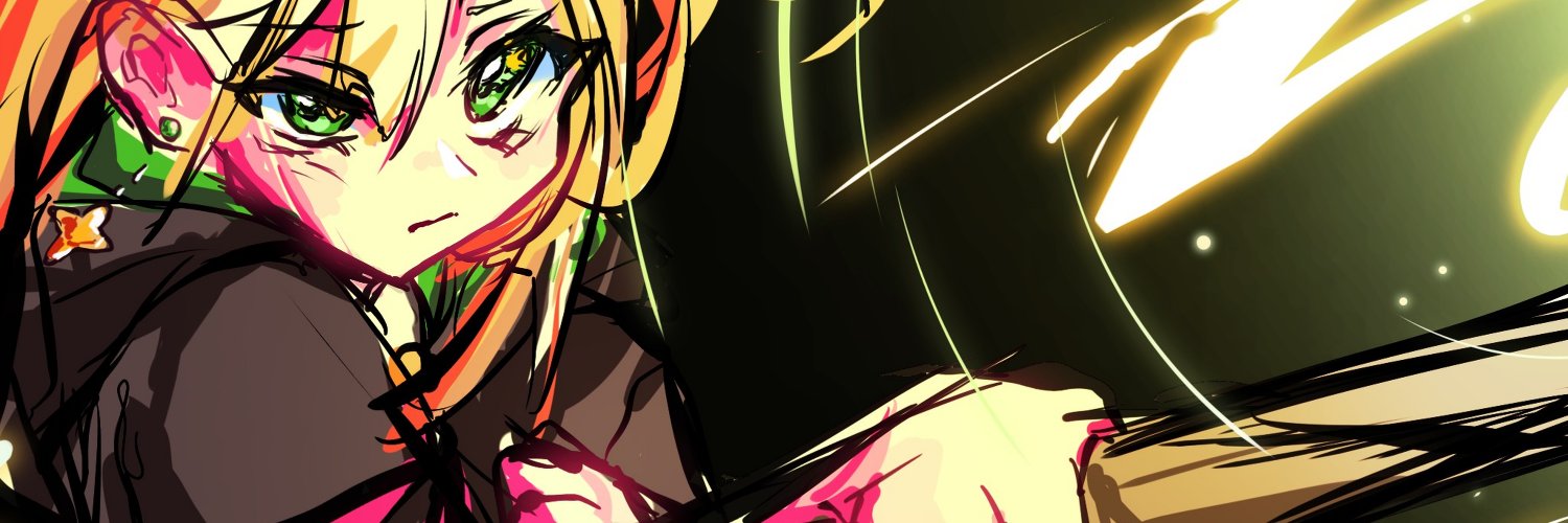 vanatice's banner