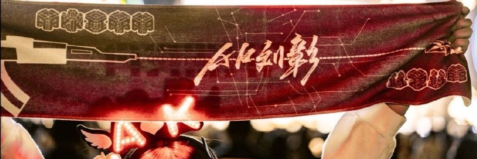 ⋆◡̈ ᴀʟᴏɴᴇ ᴀɢᴀɪɴ ➷｡. ᴀᴋ ◡̈'s banner