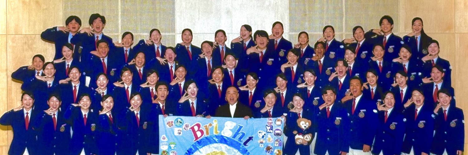 船橋市立船橋高校吹奏楽部公式アカウント's banner