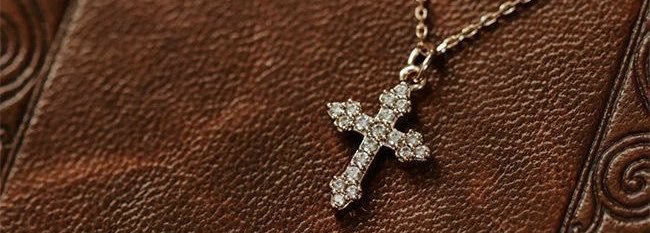 ✝︎ ƎbRa's banner