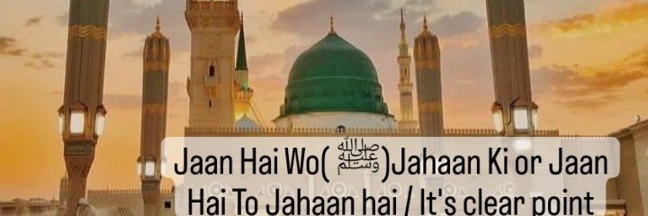ᴀᴍᴀN🪾_🇵🇸💯's banner