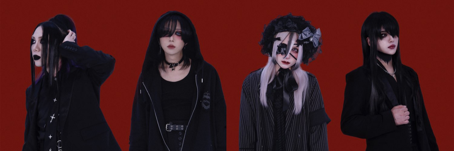 Daylotus_데이로터스's banner
