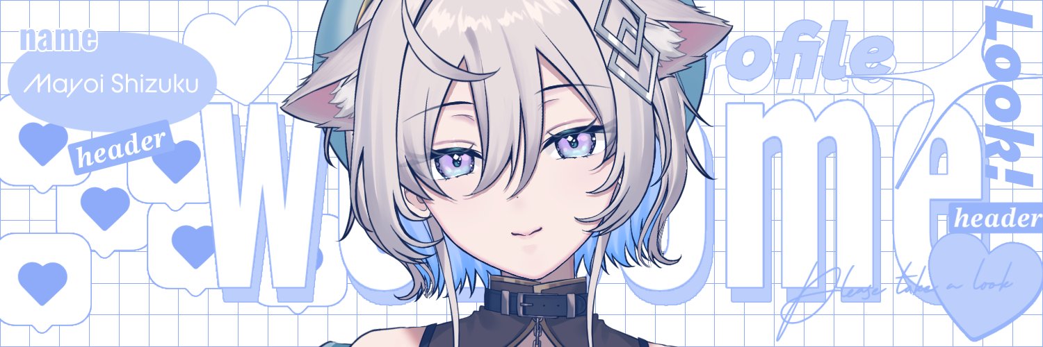 間宵 雫☾☔@VTuber / illust / Live2D's banner