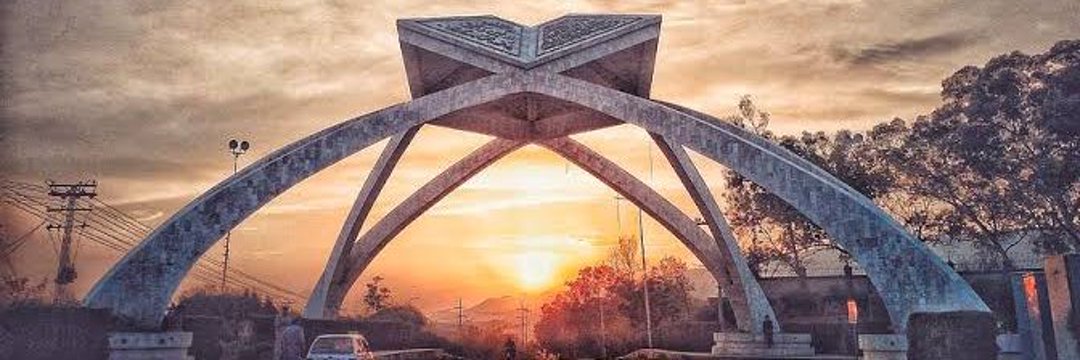 PSC-QAU Spokesperson's banner