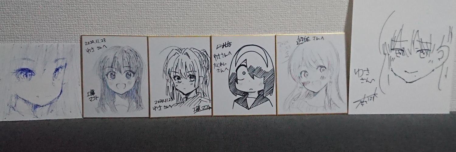 遊佐あやと🐥✉️⛩️🌈🌟's banner