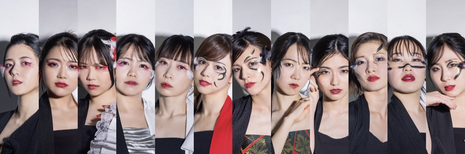 オクロック熊本歌劇団【公式】's banner