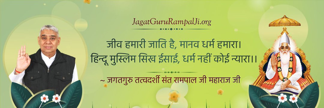 🇮🇳Anita Kumawat🇮🇳's banner