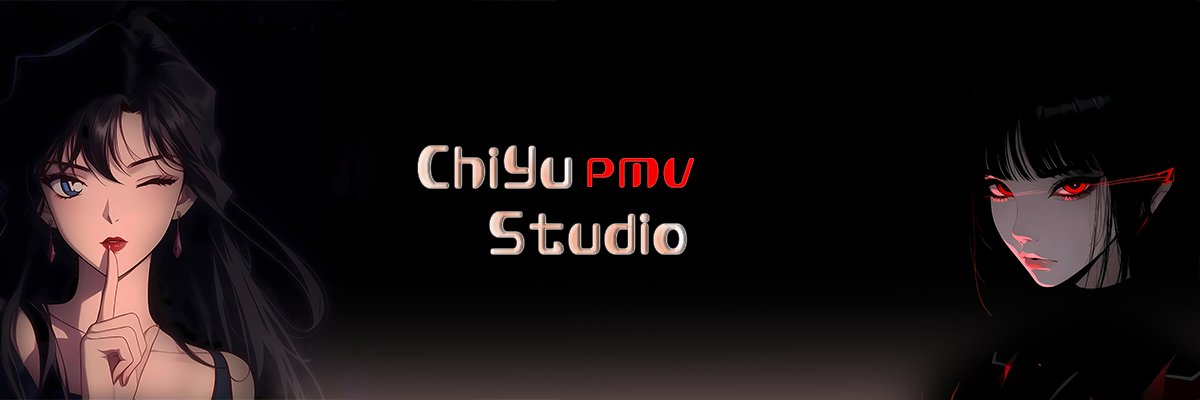 池鱼PMV抖音反差混剪精选's banner