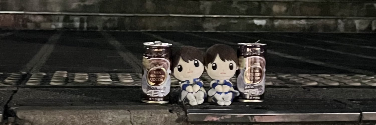 시's banner