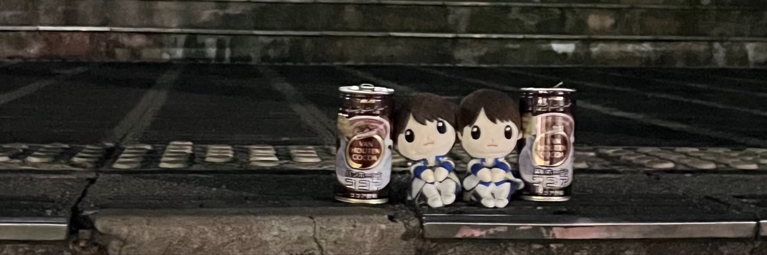 ｼ's banner