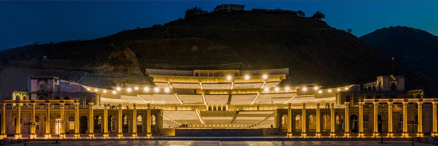 Khorfakkan Amphitheatre's banner