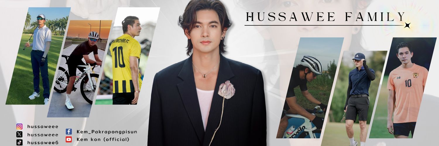 HUSSAWEE family's banner