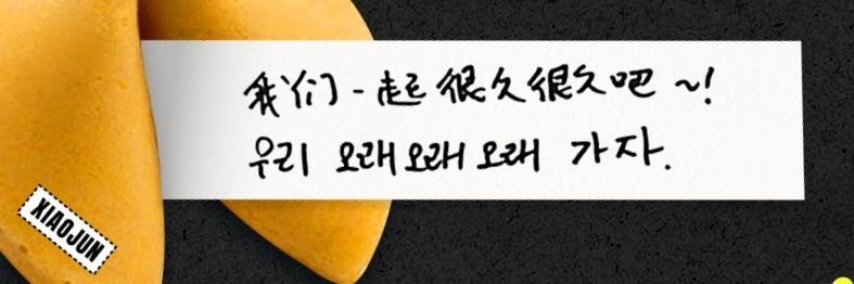 이든's banner