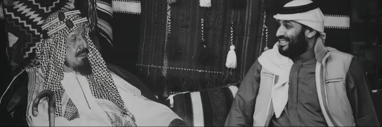 Genuine's banner