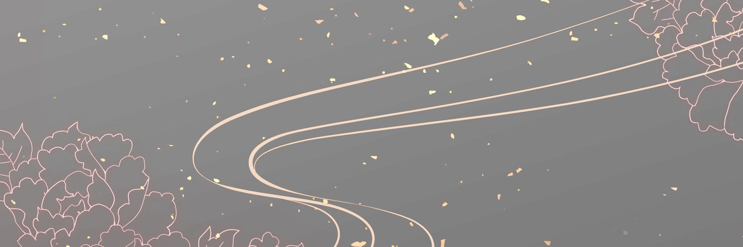 Sasaca's banner