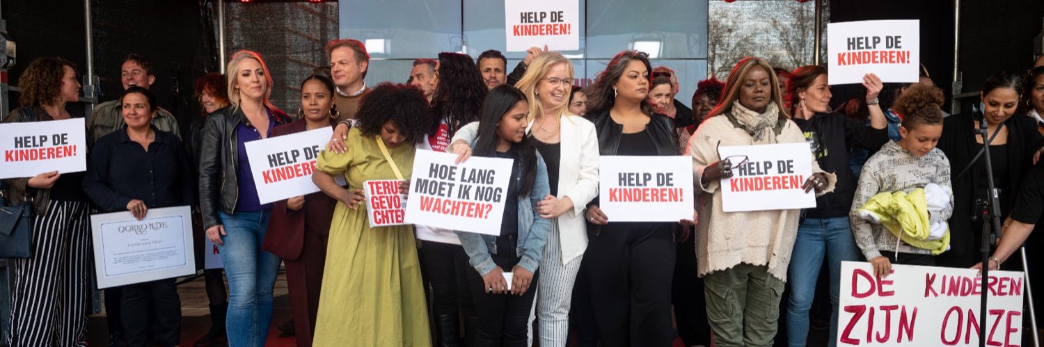Renske Leijten's banner