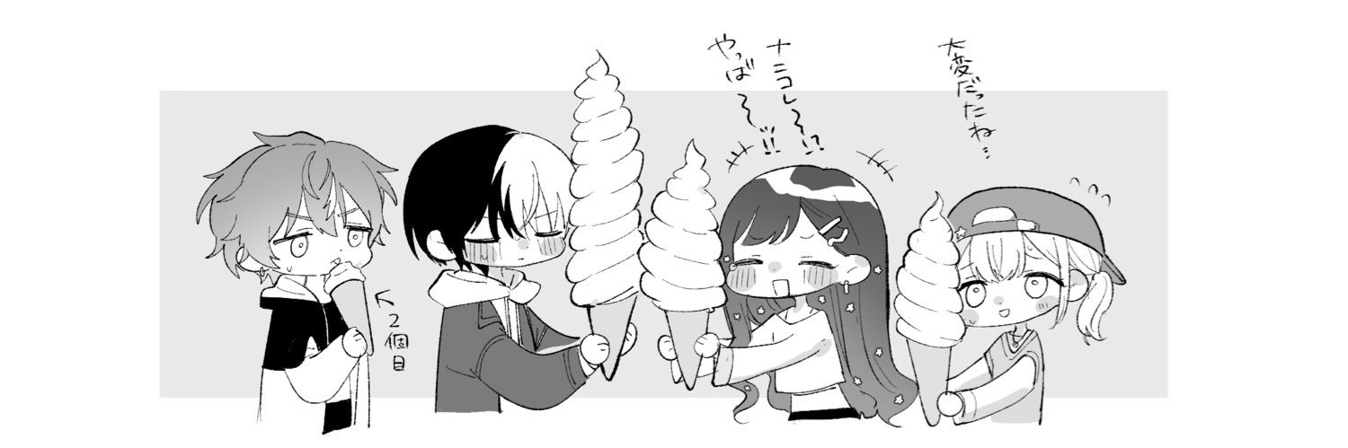 恥🪤 東7 O11b's banner