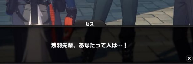 うさぎE's banner