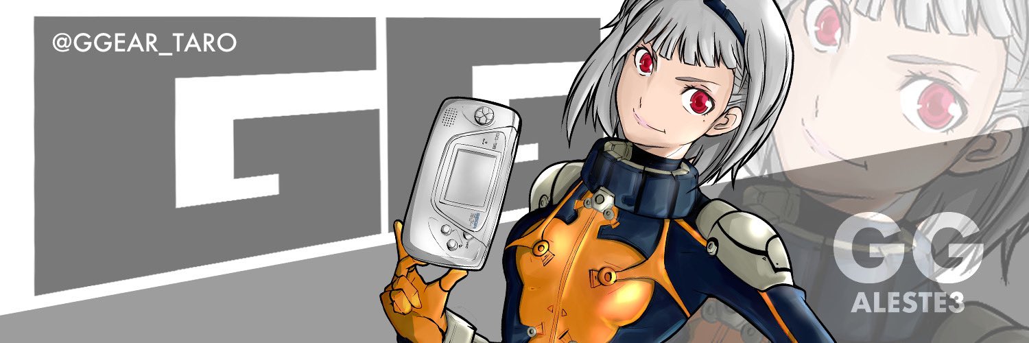 ギア太郎's banner