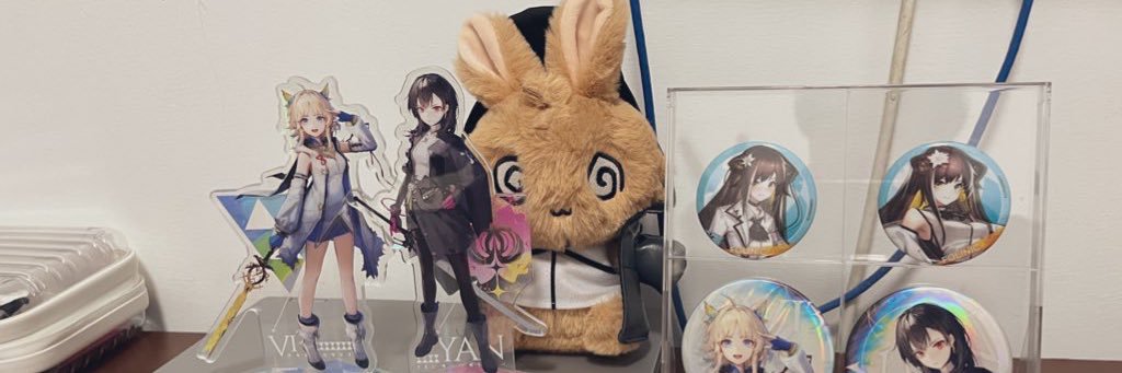 album's banner