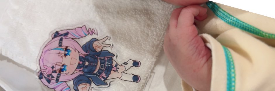 Hayate Takanashi🍚's banner