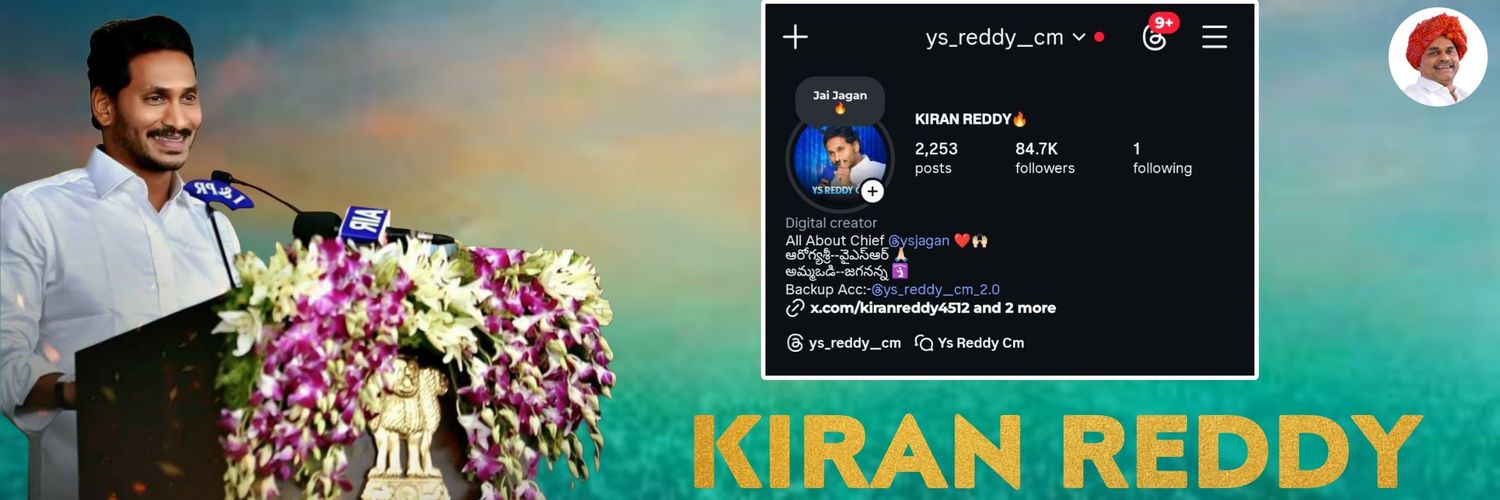 Ys Reddy Cm 🔥's banner