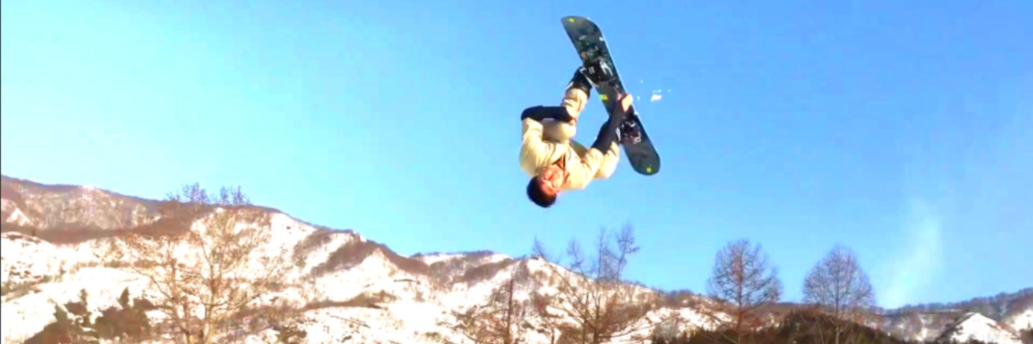 BBOYこーじ(スノボ垢)'s banner