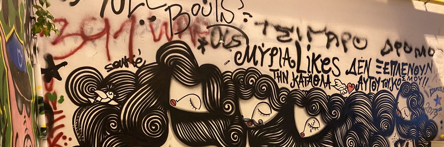 Blondie's banner
