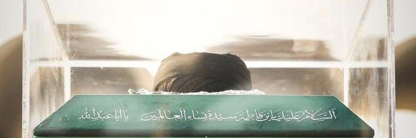 حاج امین‏‏'s banner