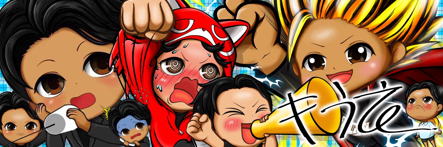 キラ店（マルハン）'s banner