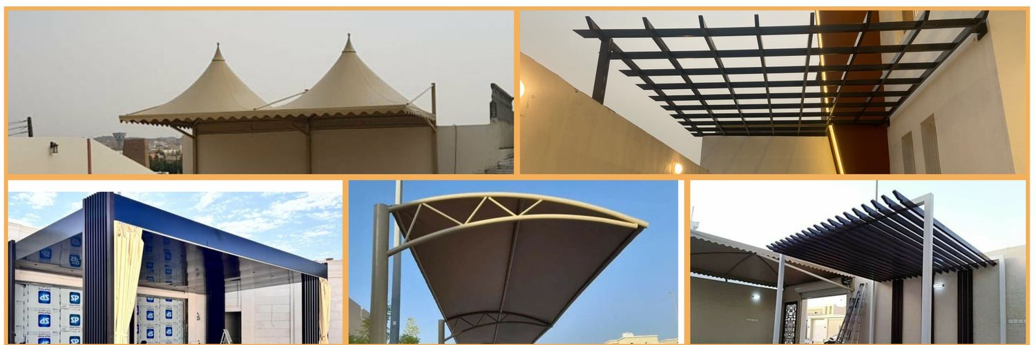 مظلات وسواتر حديثة's banner
