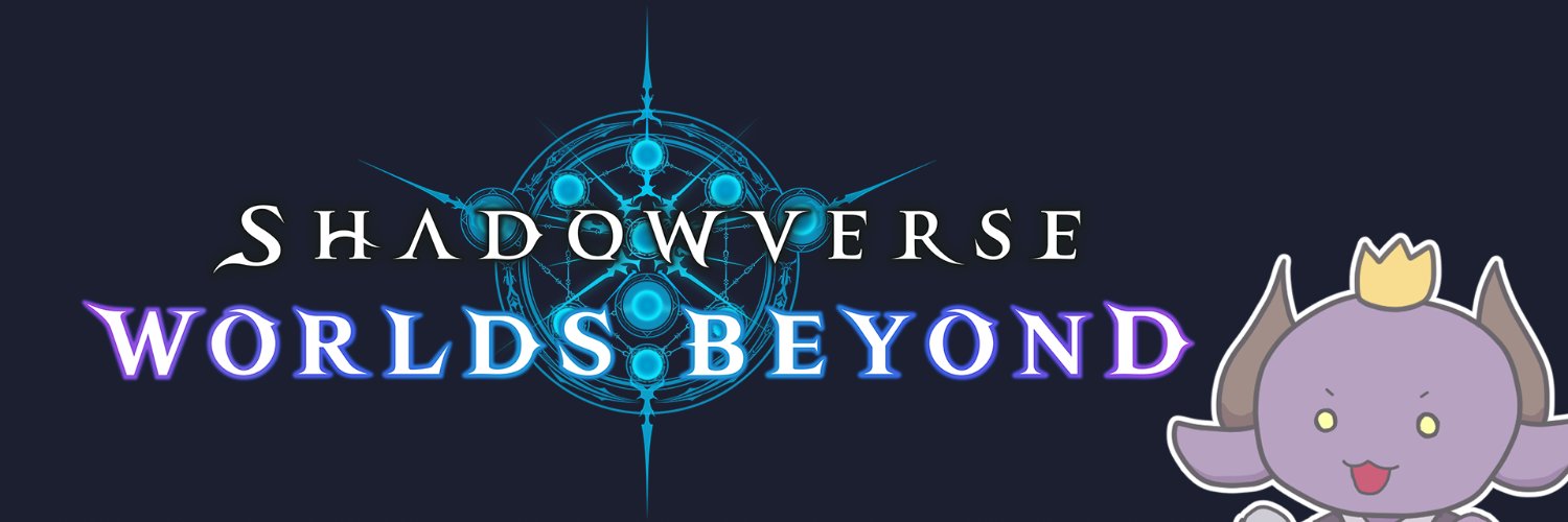 めいす's banner
