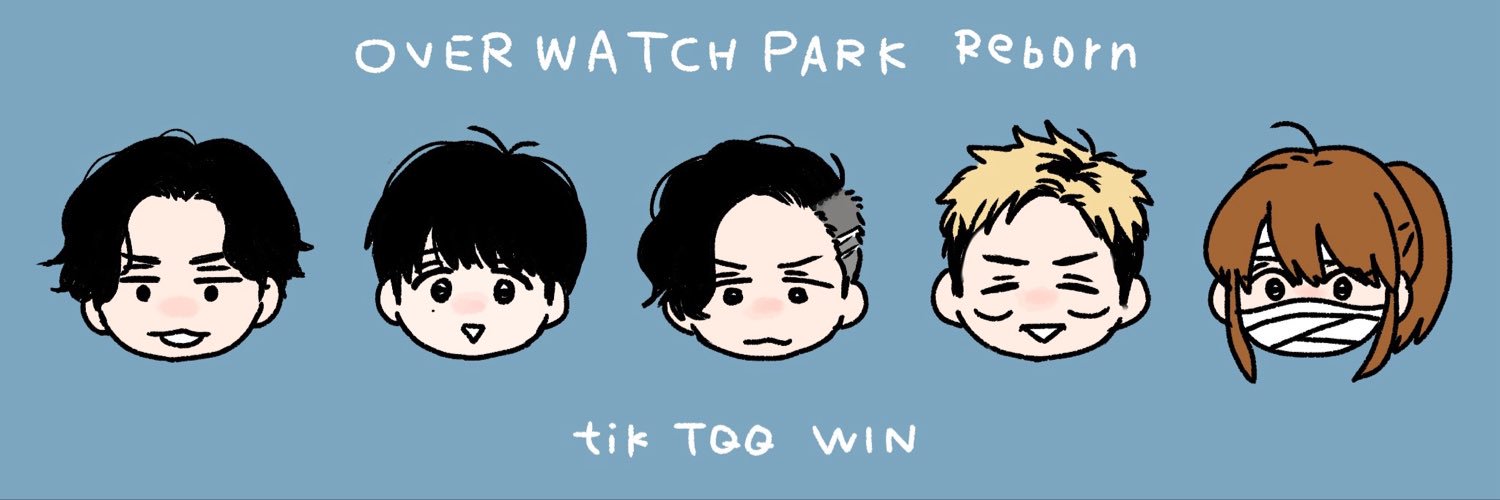 はまち's banner