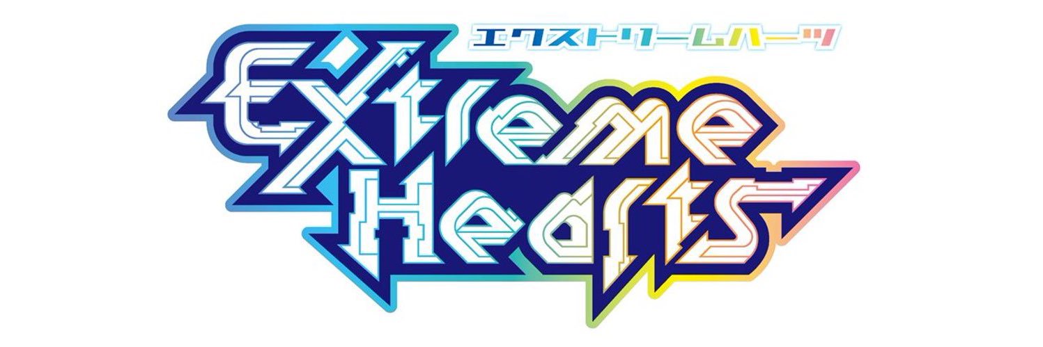 TVアニメ「Extreme Hearts（エクストリームハーツ）」公式's banner