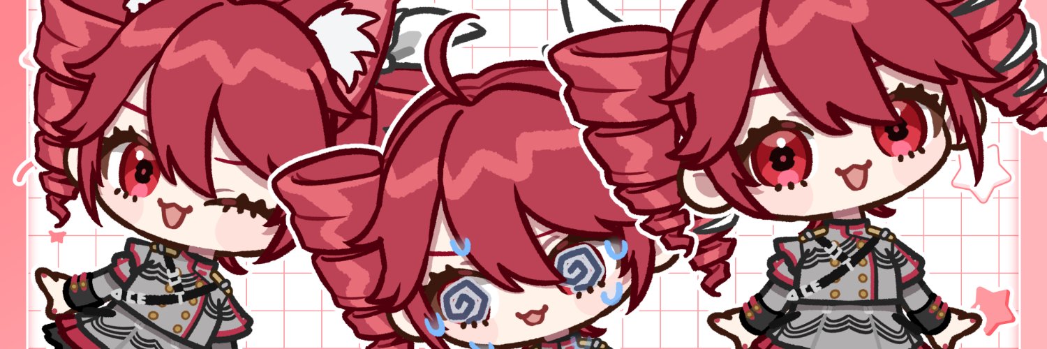 あたらしいきもち's banner