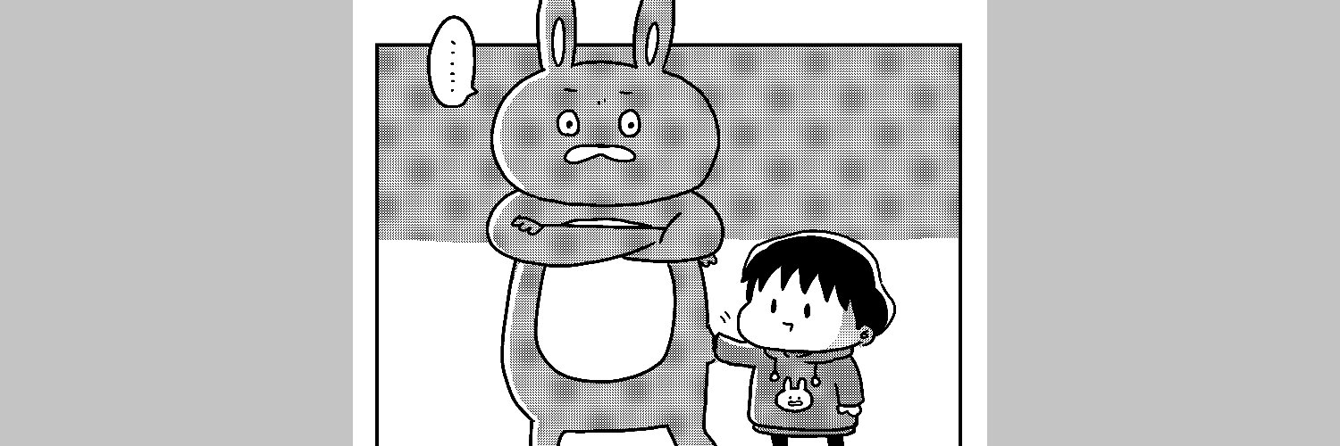 まよひが企画｜佐藤恒平's banner