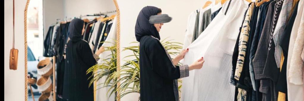 عبايات اوتـــار | AWTAR's banner