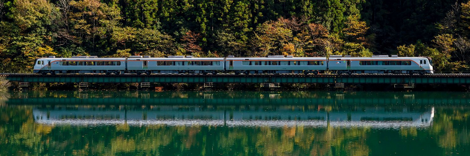 在来線の魅力【JR東海公式】's banner