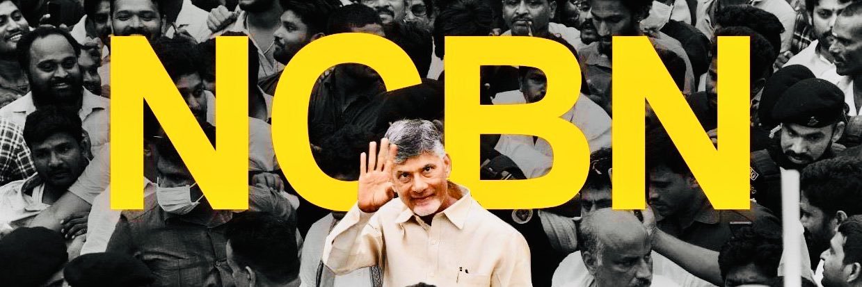Venu M Popuri's banner