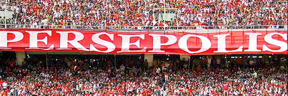 پسر سرخپوش's banner