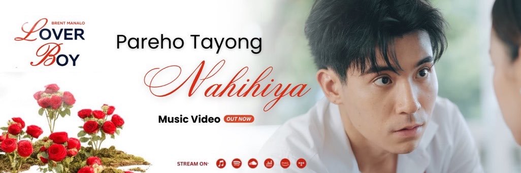 FaMANALO's banner